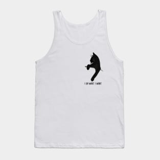 Cat does what she wants Tank Top